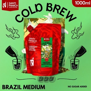 พลาดไม่ได้!! Cold Brew Coffee Brazil กาแฟสกัดเย็นเข้มข้น เมล็ดบราซิล อราบิก้า 100% ขนาด 500/1000 ml.