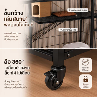 กรงสัตว์เลี้ยง กรงแมว 2-4ชั้น Pet Cage กรงแมวขนาดใหญ่ กรงกระต่าย กรงแมวอพาร์ทเม้นท์ กรงแมวขนาดใหญ่
