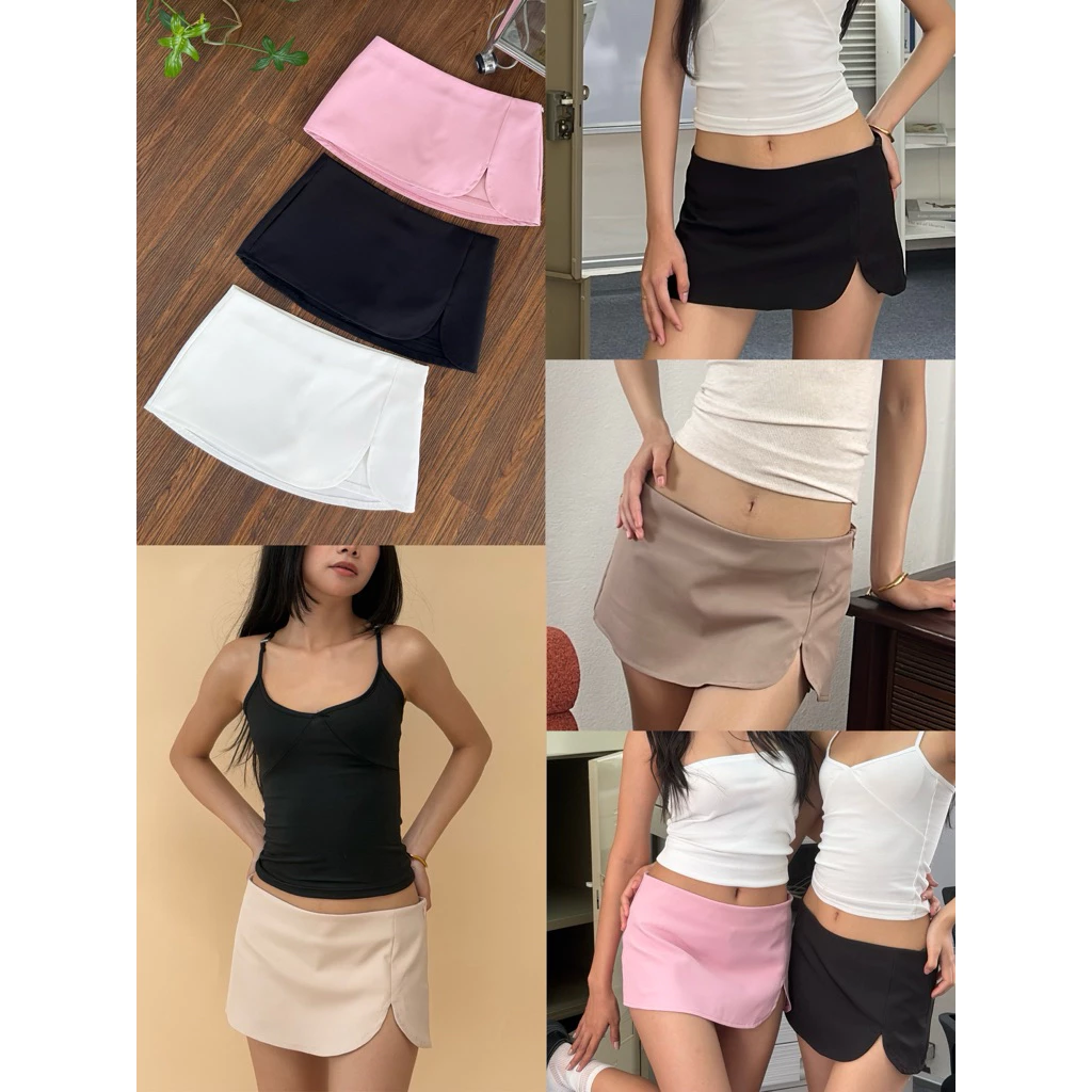 kylie skirt (เข้าเพิ่ม 8.8) กระโปรงเอวต่ำผ่าหน้า