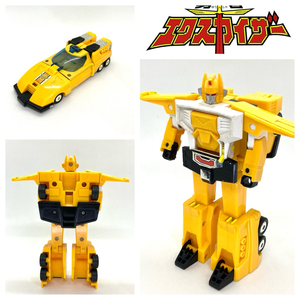 หุ่นแปลงร่าง Brave Exkaiser Dash Max พร้อมส่ง