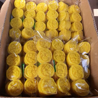 ถั่วกวน สมหวัง สูตรโบราณ เนื้อเนียนนุ่ม อร่อย แพค12ชิ้น พร้อมส่ง