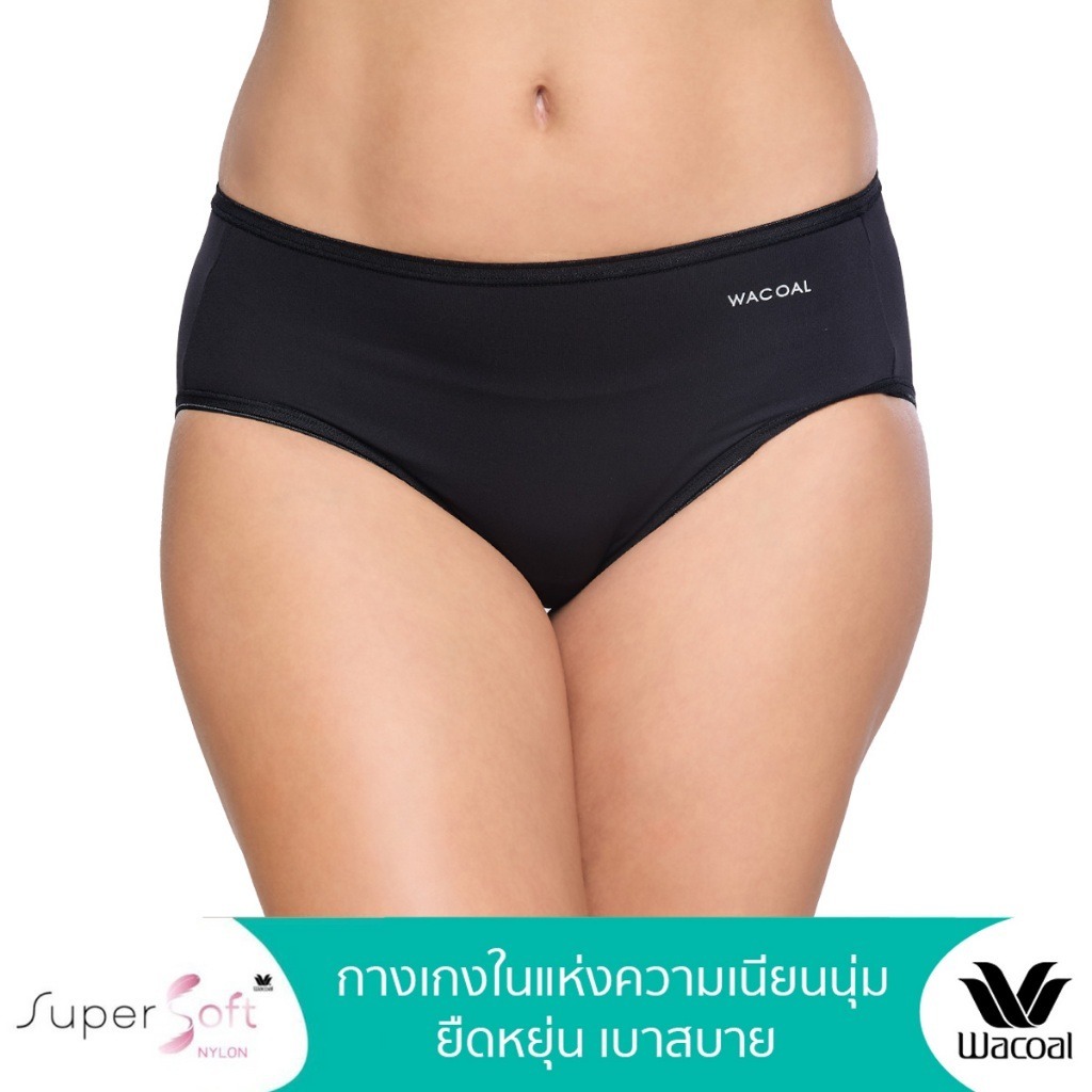 Wacoal Super Soft Nylon Half Panty รุ่น WU5S00H , WU3992 สีดำ (BL)กางเกงในนวัตกรรมเนียนนุ่ม รูปแบบคร