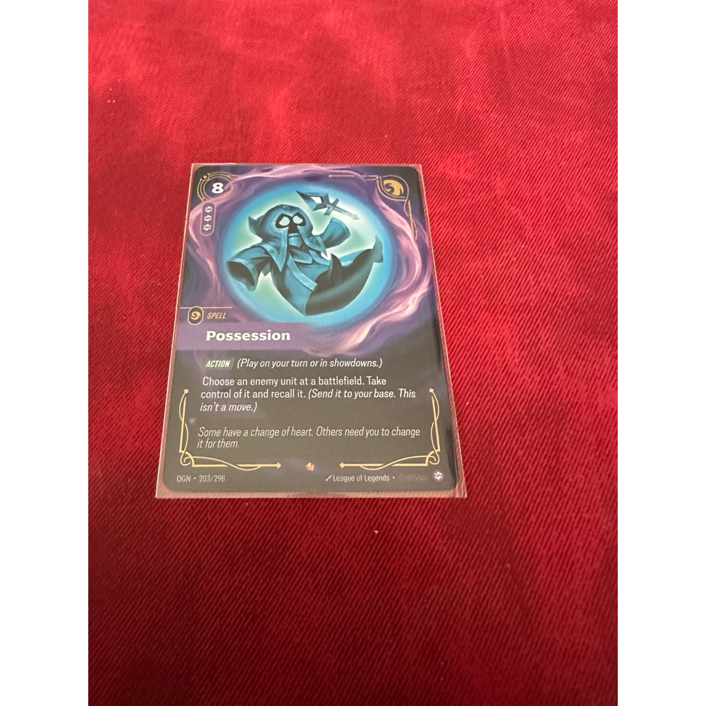Possesion TCG League of Legends Card Game ระดับ Epic ชุด Origins