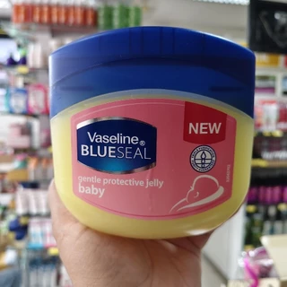 Vaseline วาสลีนปิโตรเลียมเจลลี่ 450 มล.