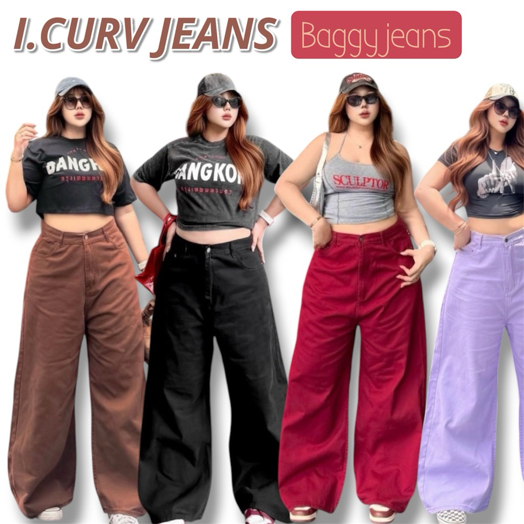 กางเกงยีนส์ Baggy jeans  สาวอวบ ผ้า No.21 เนื้อดี ใส่สวยแมชง่าย