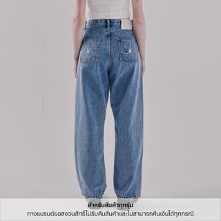 [เริ่มจัดส่ง 10-13 ตค]Endless Holiday Secret Jean Blue Bleeze