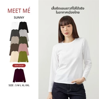 MEET ME - Top 0013 | SUNNY LONG SLEEVE TEE เสื้อยืดแขนยาว