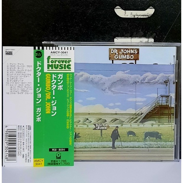 CD ซีดีเพลง Dr. John / Gumbo                                 -s15