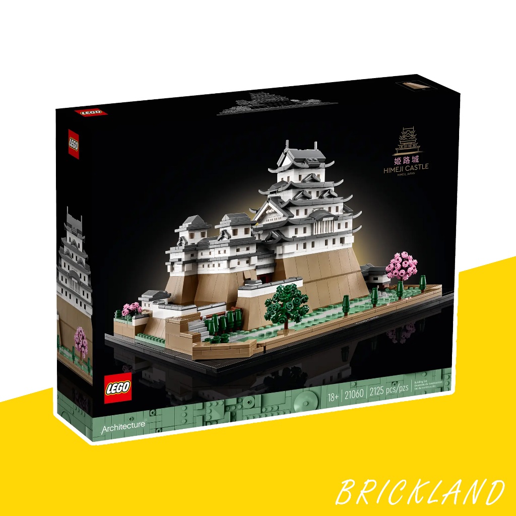 LEGO Architecture 21060 Himeji Castle ของแท้ 100% พร้อมส่ง