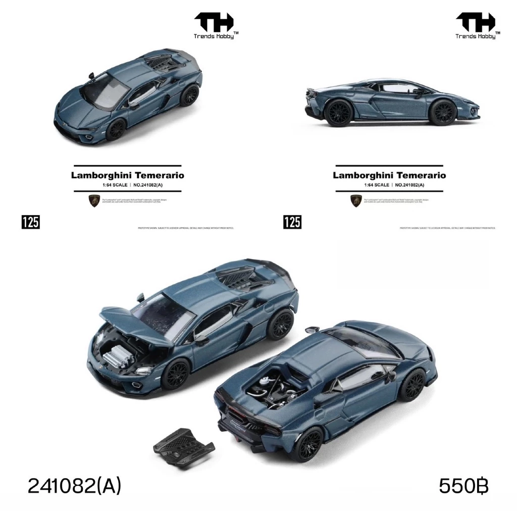 241082(A)-TRENDS HOBBY 1/64 LAMBORGHINI TEMERARIO MATTE BLUE DIECASR SCALE MODEL CAR