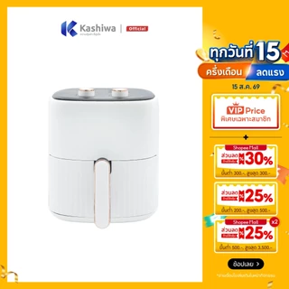 [โค้ดไลฟ์ลดสูงสุด50%] Oxygen หม้อทอดไร้น้ำมัน ขนาด 6 ลิตร รุ่น KW-835 หม้อทอดไฟฟ้า หม้อทอด Air Fryer