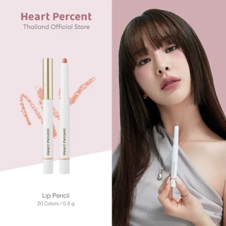 Heart Percent Lip Pencil #ฮาร์ทเปอร์เซ็นต์ #ลิปดินสอไลเนอร์เบลอขอบปาก