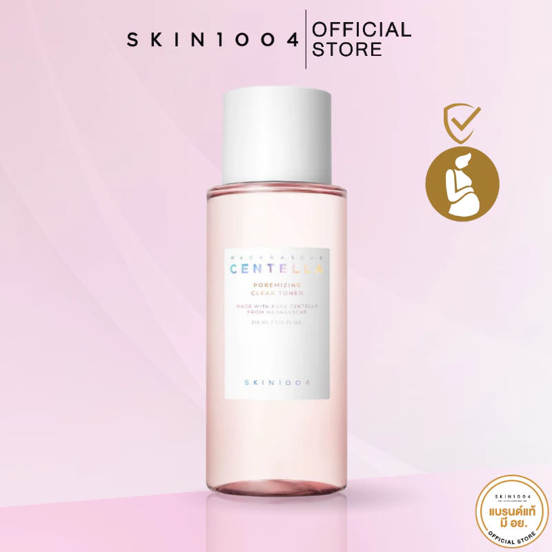 SKIN1004 Madagascar Centella Poremizing Clear Toner 210 ml