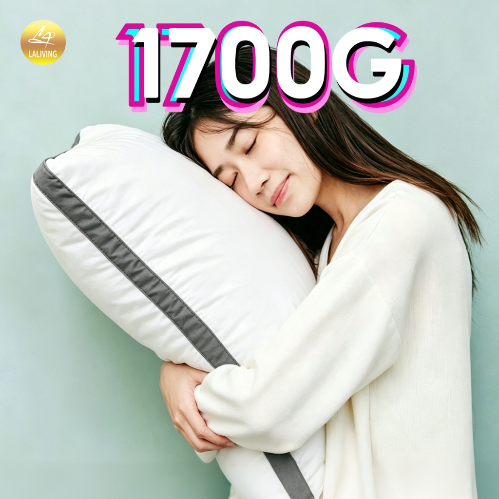 หมอน 1700g หมอนสุขภาพ แก้ปวดคอ บ่า ไหล่ หมอนยางพารา นอนหลับสบาย สัมผัสนุ่ม 3D ลดการนอนกรน ป้องกันไรฝุ่น
