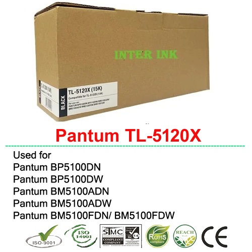 ตลับหมึก Pantum BM5100FDN/ BM5100FDW/ BM5100ADW (TL-5120X) 15K Color Box