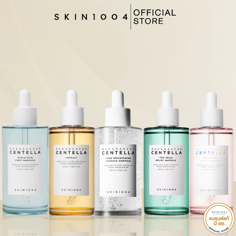 SKIN1004 Madagascar AMPOULE 100 ML SERIES