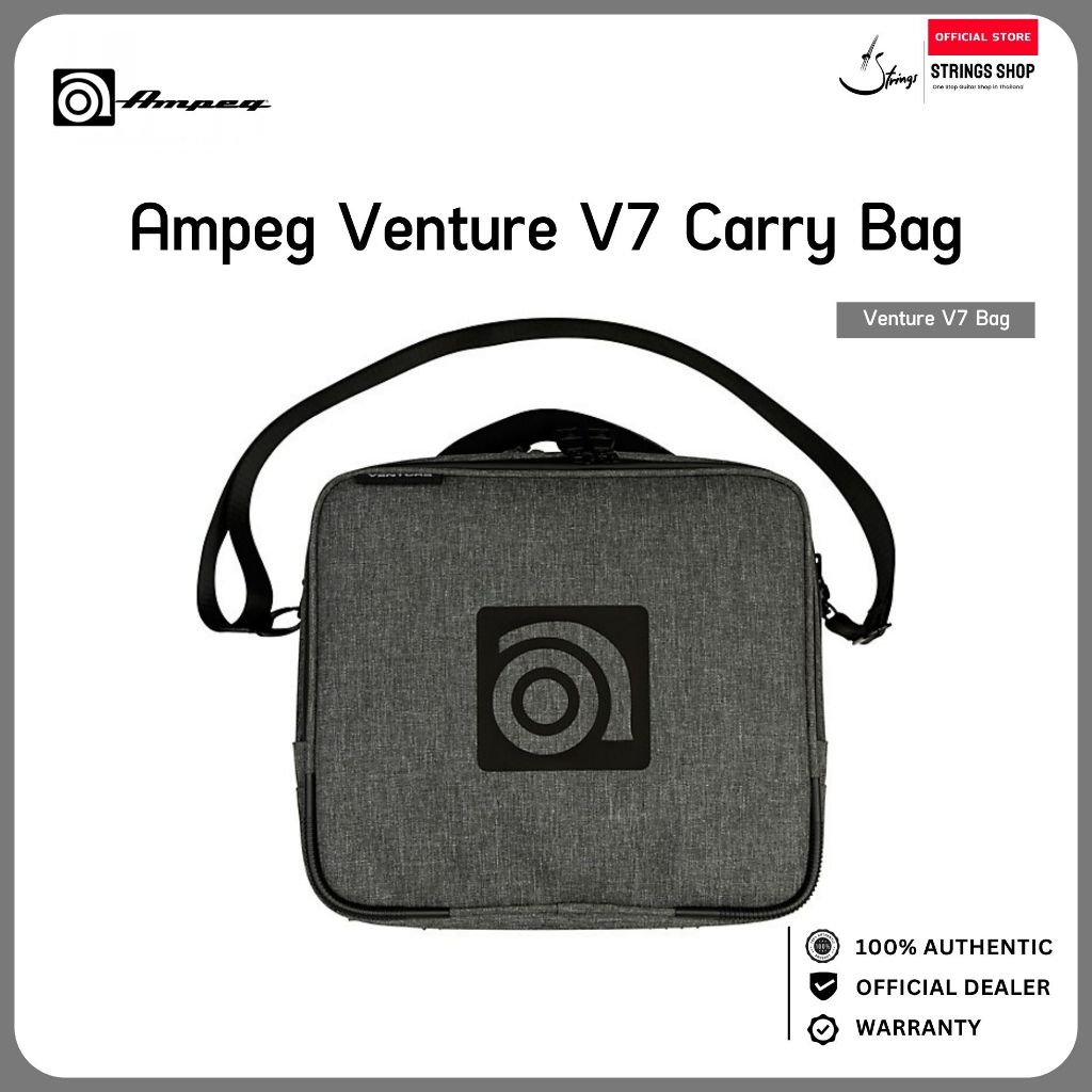 Ampeg Venture V7 Carry Bag กระเป๋าหัวแอมป์เบส Venture V7 บุหนา 10 มม.