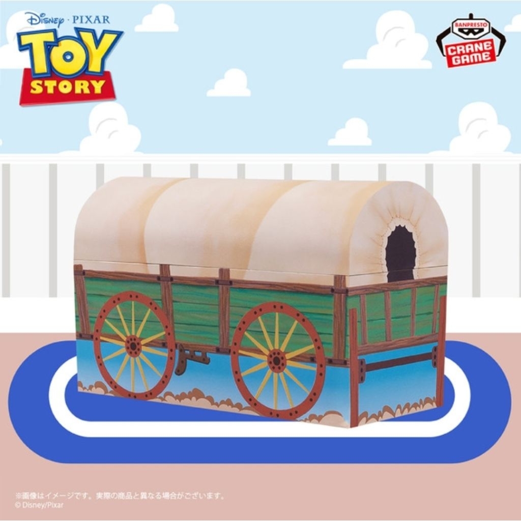 PIXAR Characters Toy Story 5 FigLife! Andy's Toy Box
