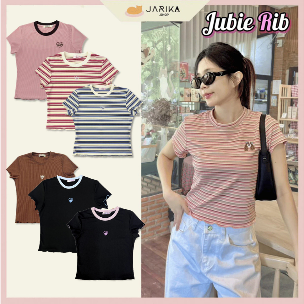 Jarika.shop - เสื้อคอกลมผ้าร่อง รุ่น Jubie Rib (จูบี้ ลิบ)( 