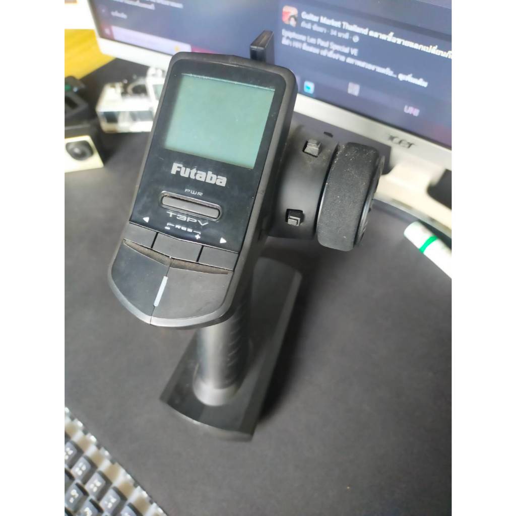รีโมท Futaba 3PV 3-Channel