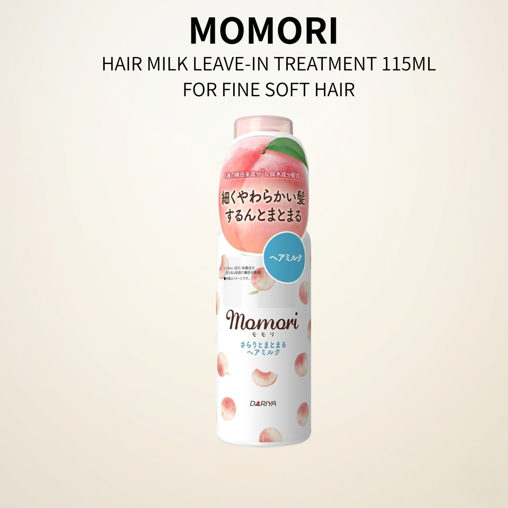 MOMORI Lightweight Leave-In Hair Milk Treatment for Soft and Fine Hair