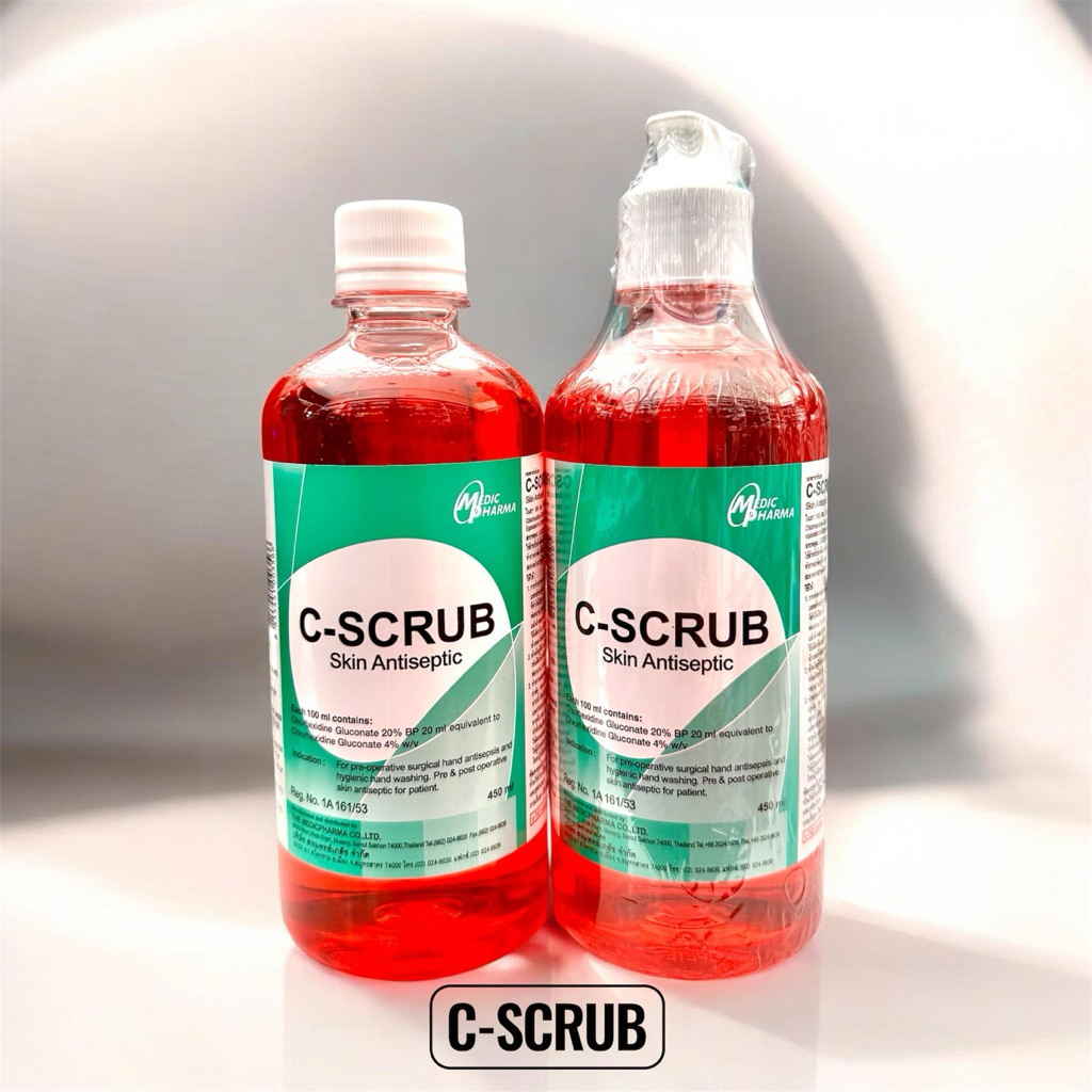 สบู่สครับ Scrub ล้างมือ น้ำสีแดง 450 ml