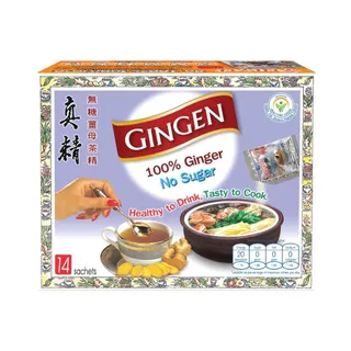 จินเจน ขิงผง 100% ไม่มีน้ำตาล x 2 กล่อง ( 28 ซอง ) น้ำขิง ขิงผงสำเร็จรูป 70g .น้ำขิงชงดื่ม ชาขิง Gingen Instant Ginger