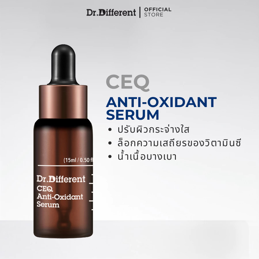 [Dr.Different] CEQ ANTI-OXIDANT SERUM 15ml