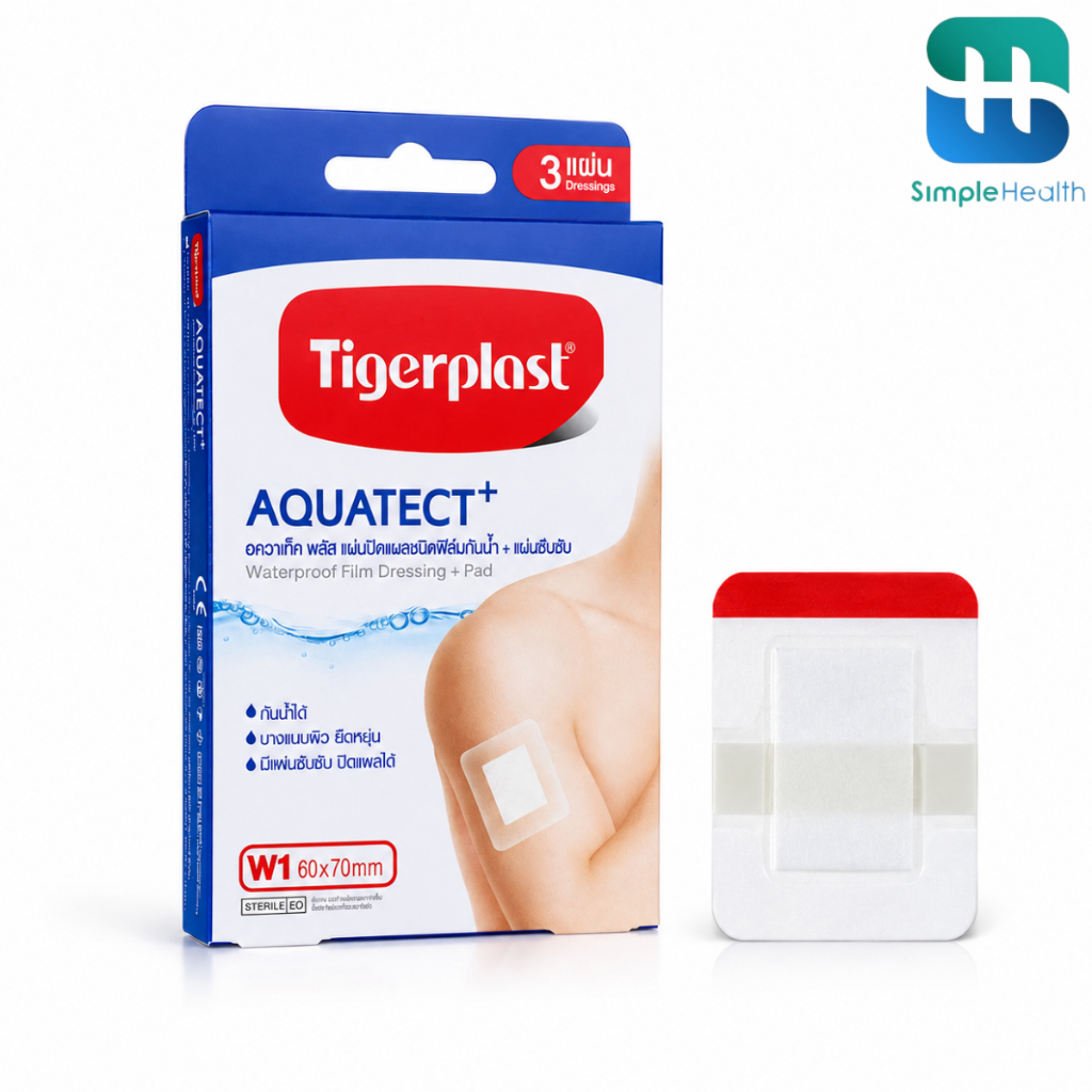 Simple healthcare พลาสเตอร์ใสกันน้ำ Adhesive film dressing แผ่นปิดแผลกันน้ำ ป้องกันเชื้อโรคและน้ำ