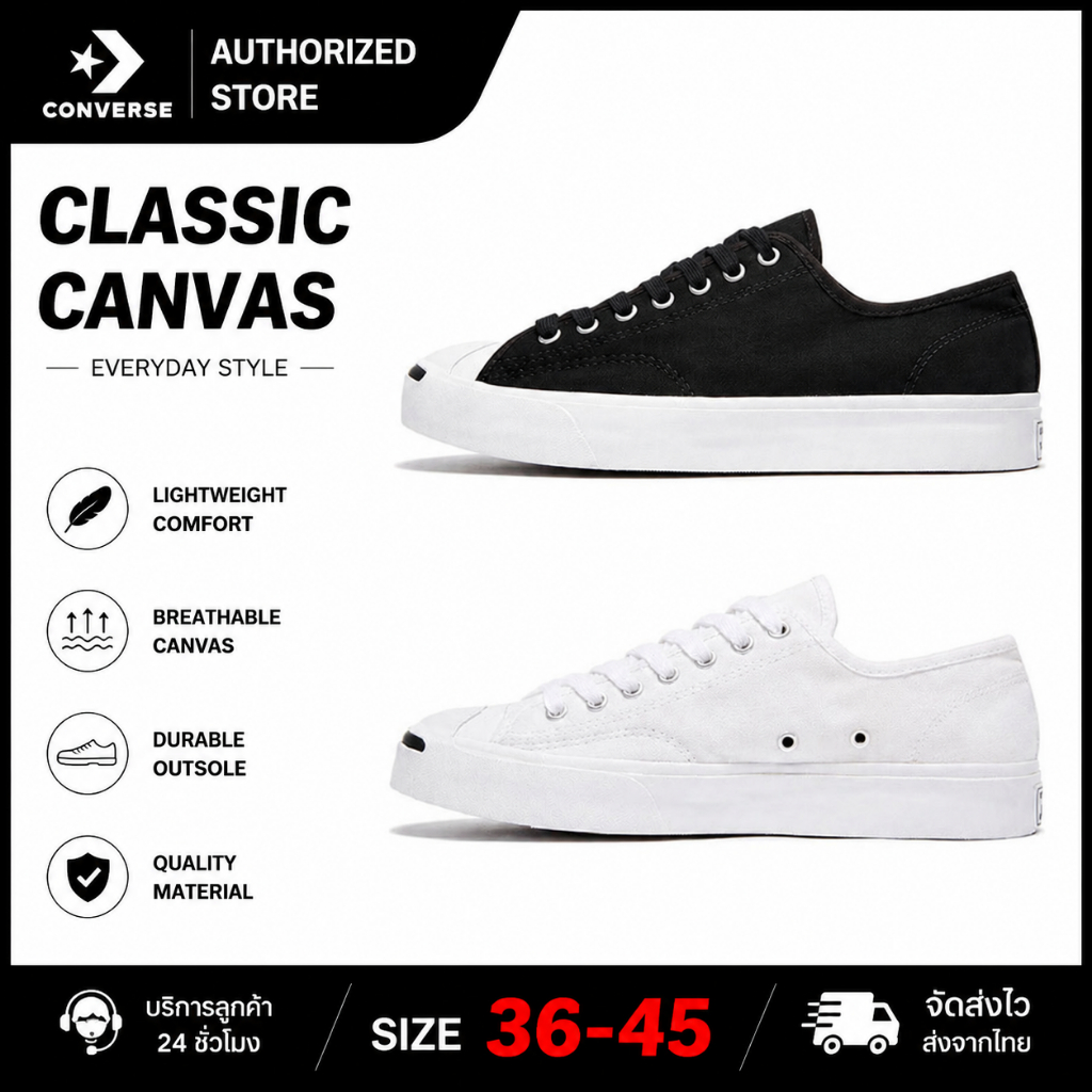 รองเท้าใหม่ลดราคา Converse Jack Purcell   รองเท้ากีฬา Original รองเท้ากีฬาชายและหญิง