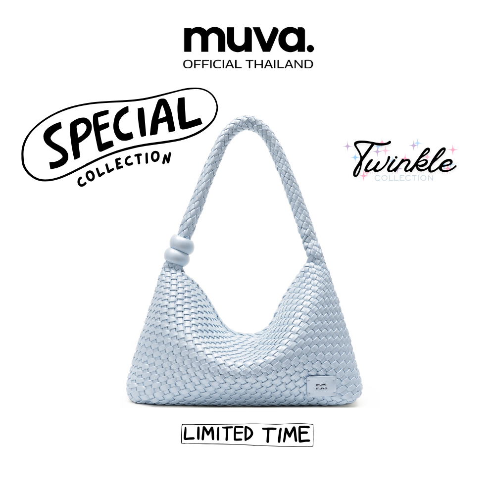 MUVA حقيبة كتف COTTON CANDY TWINKLE — صورة 3