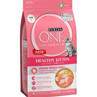 Purina one 1.2 kg. อาหารเม็ดแมวแบบเม็ด
