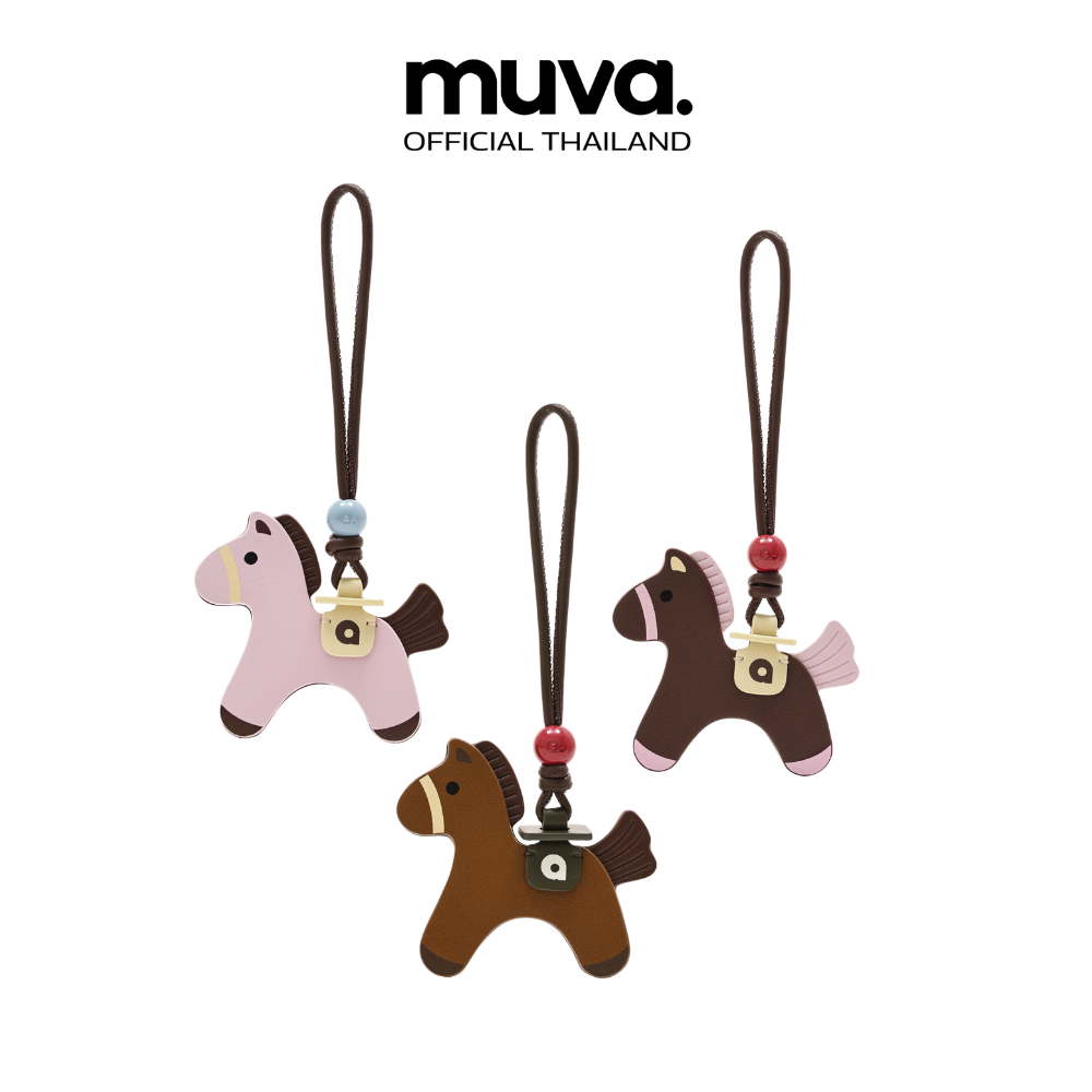 MUVA ชาร์ม ชาร์มห้อยกระเป๋า รุ่น SANDWICH PONY CHARM-MUW315