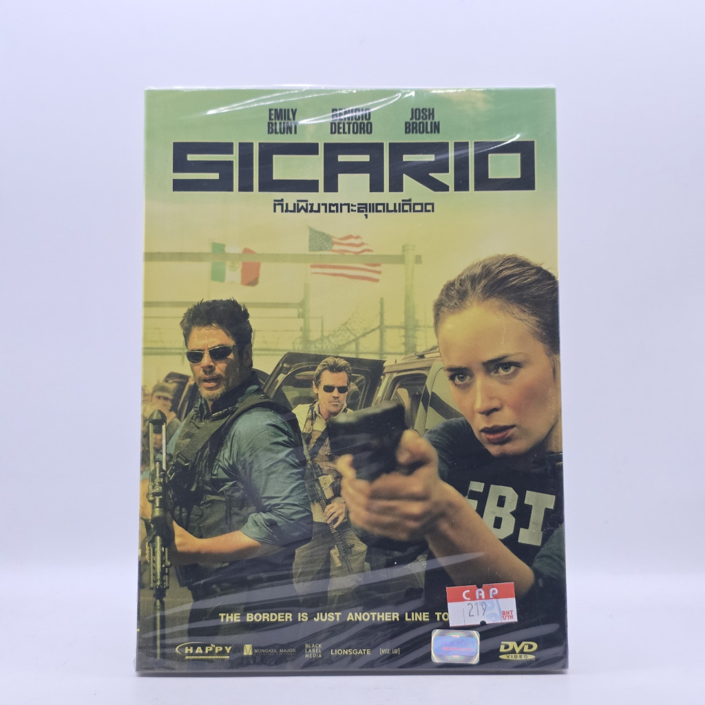 DVD Sicario (2015) ทีมพิฆาตทะลุแดนเดือด แผ่นดีวีดี หนังแท้ มือ 1 ในซีล พากย์ไทย/อังกฤษ ซับไทย รหัส 2