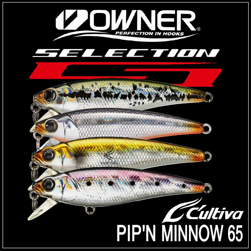OWNER CULTIVA PIP'N MINNOW 65 เหยื่อปลอม คัลติว่า แคปติว่า