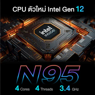 🇹🇭 (พร้อมส่ง) NEW BMAX X15 Pro│โน๊ตบุ๊ค หน้าจอ15.6 นิ้ว│RAM 12GB / SSD 512GB│Windows 11 Intel® 12th Gen N95 │ประกัน1ปี