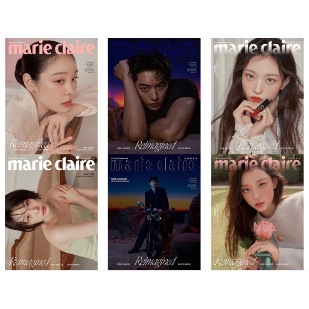 พร้อมส่ง💥marie claire 2026.09 ปก Hearin,NamJooHyuk,Kim YUNA