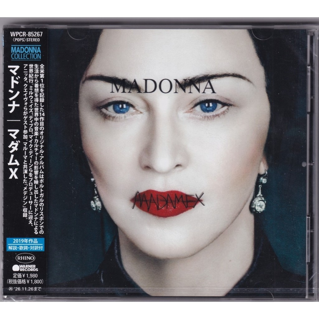Madonna Madame X / CD