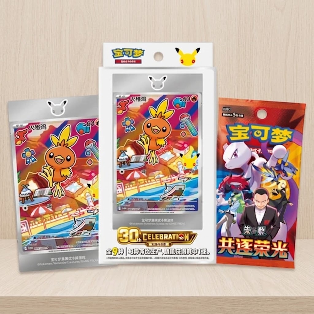 [พร้อมส่ง] Series 3 Pokemon First Partner ภาษาจีน โปเกม่อนการ์ด TCG Chinese 30th Anniversary