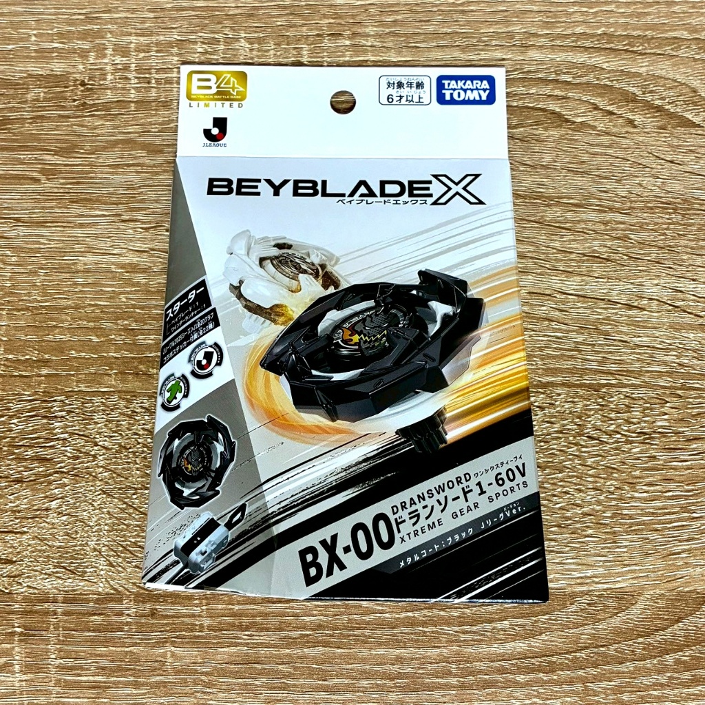 TAKARA TOMY BEYBLADE X BX-00 Doran Sword 1-60V Metal Coat