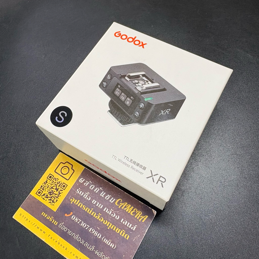 Godox Trigger XR - Receiver ตัวรับสัญญาณ 2.4GHz ใช้กับ X1T, X2T, X3, XT32, Xpro, XProII, etc (Sony)