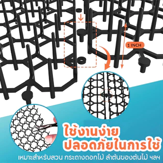 หนามไล่แมวและนกพิราบ ไล่แมว ไล่นก ปลอดสารพิษ ไม่ใช้สารเคมี ตัดแต่งได้ มี 2 ขนาด ใช้งานง่าย