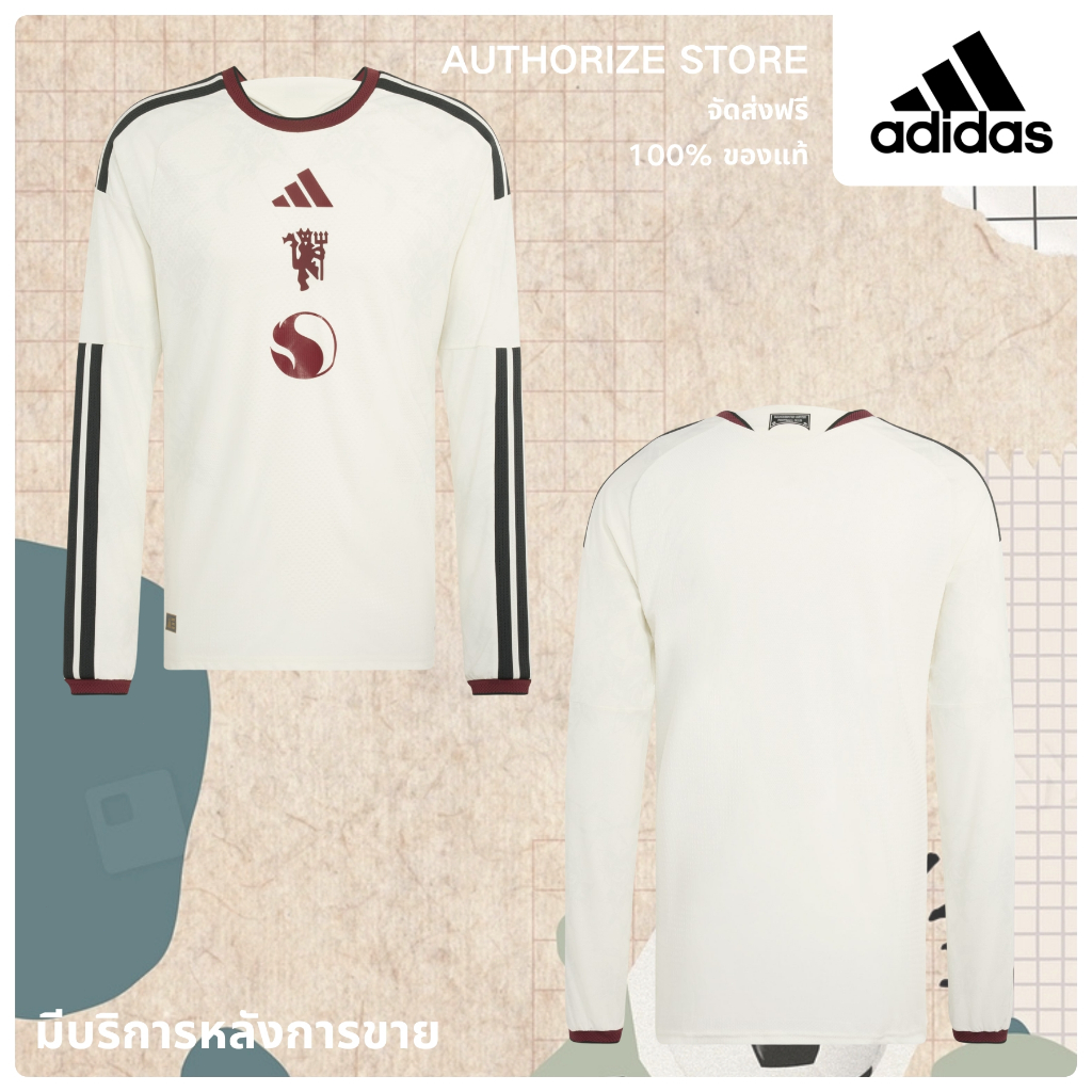 Adidas Manchester United 26/27 Third Authentic Jersey Longsleeve เสื้อฟุตบอล