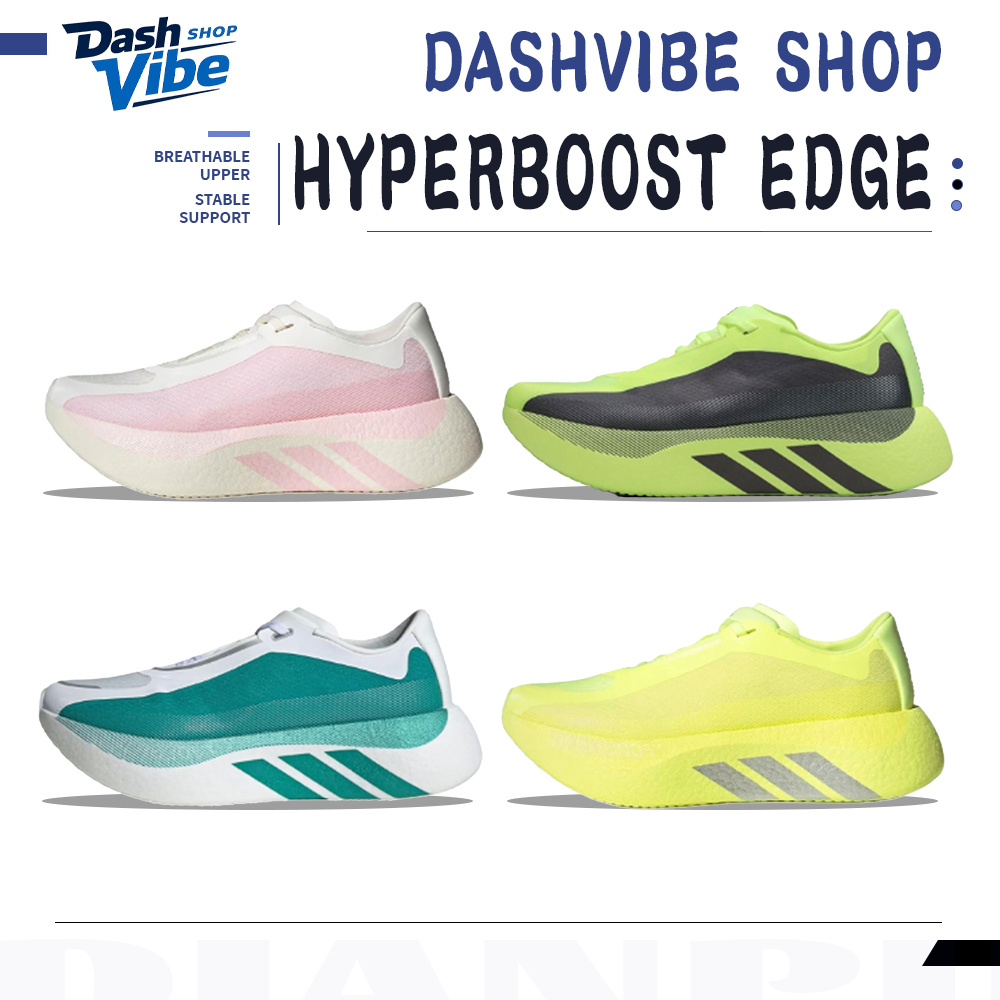 🧴 【ของแท้ 100%】Hyperboost Edge รองเท้ากีฬา 💟 KJ0392/KI1912/KI4412/KI4413  สำหรับทั้งชายและหญิง
