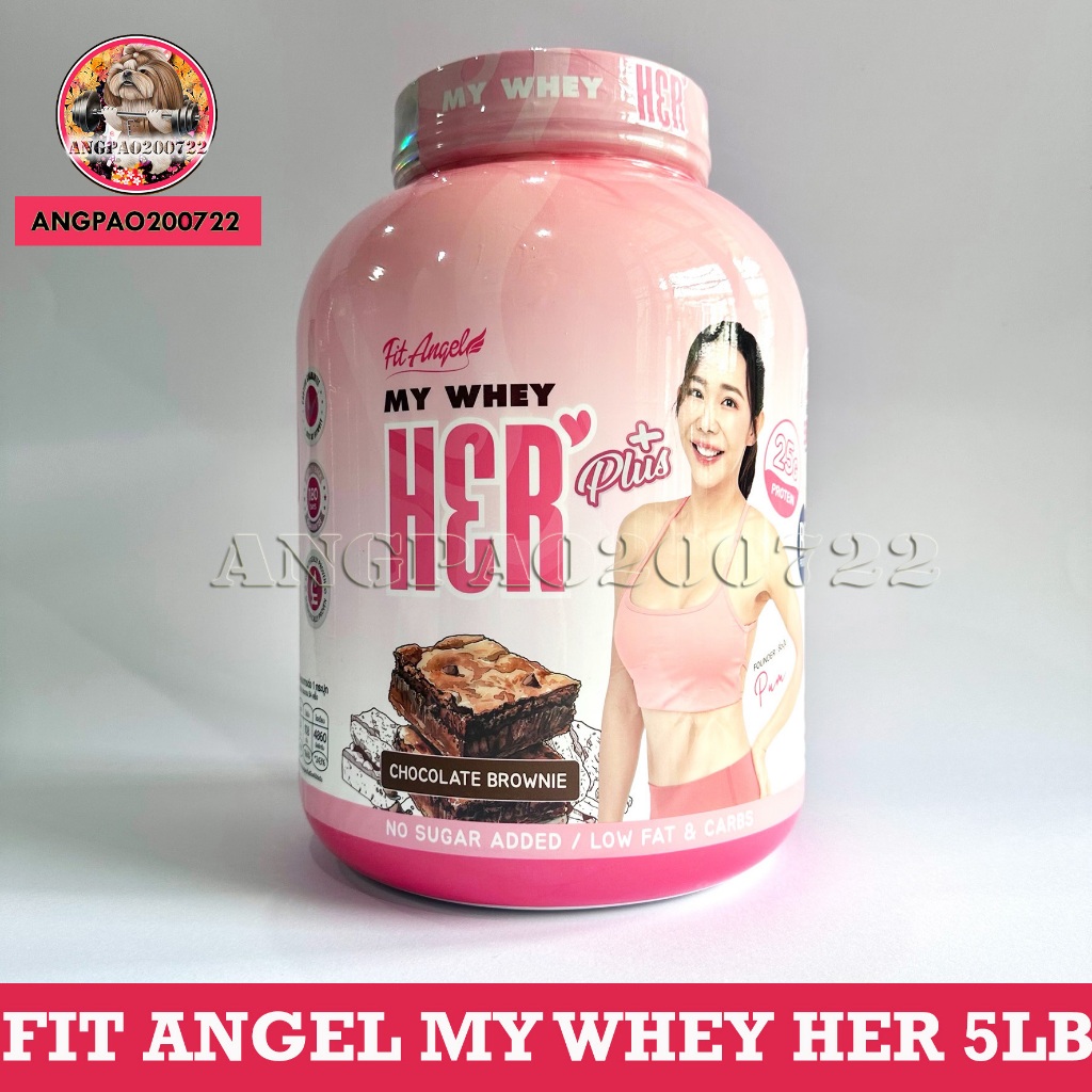 FIT ANGEL MY WHEY HER + BC30 (5 LB) | เวย์โปรตีนสำหรับผู้หญิง