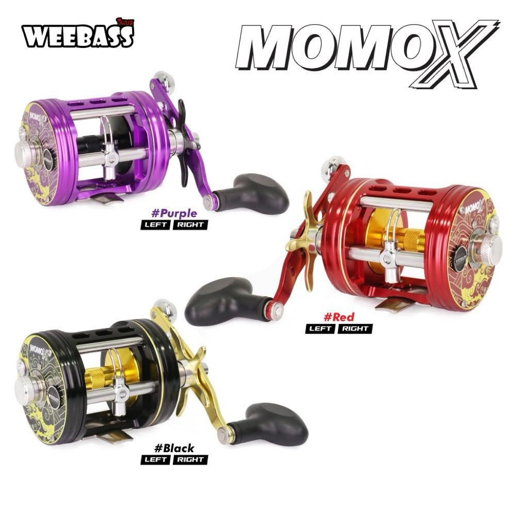รอกตกปลา Weebass Momo-x