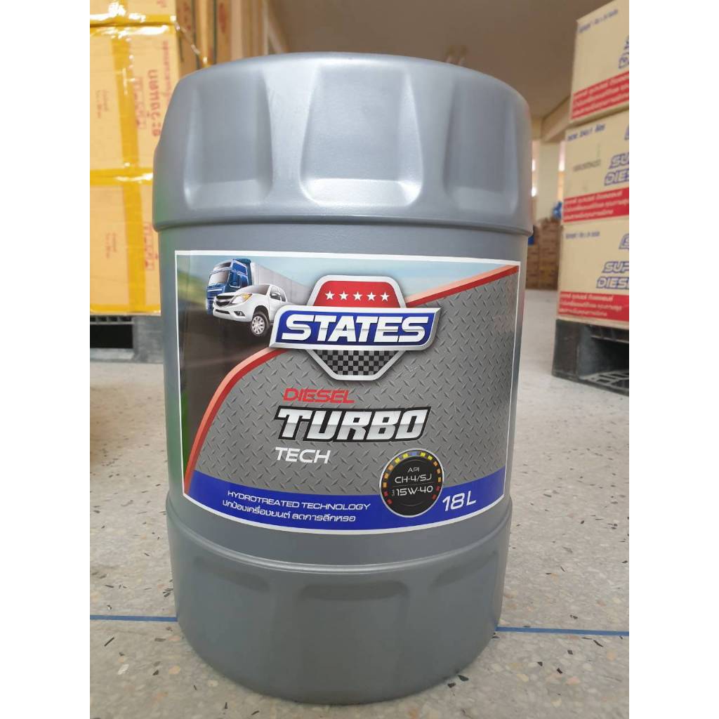 น้ำมันเครื่อง สเตทส์ เทอโบ เทอ 15w-40 18ลิตร (ดีเซล)