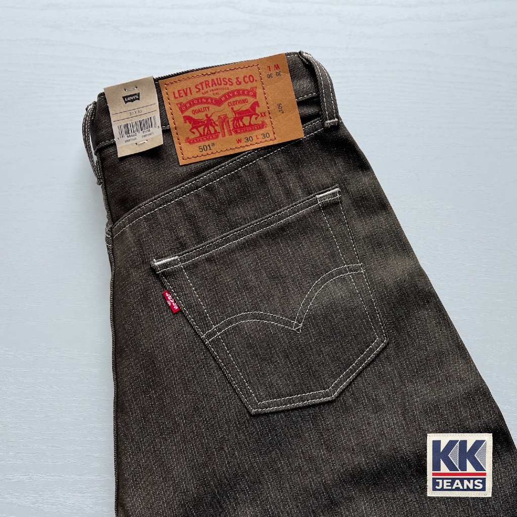 กางเกงยีนส์ Levi's 501 Rigid สีน้ำตาล ผ้าดิบ STF Made in Pakistan ของแท้ 100%