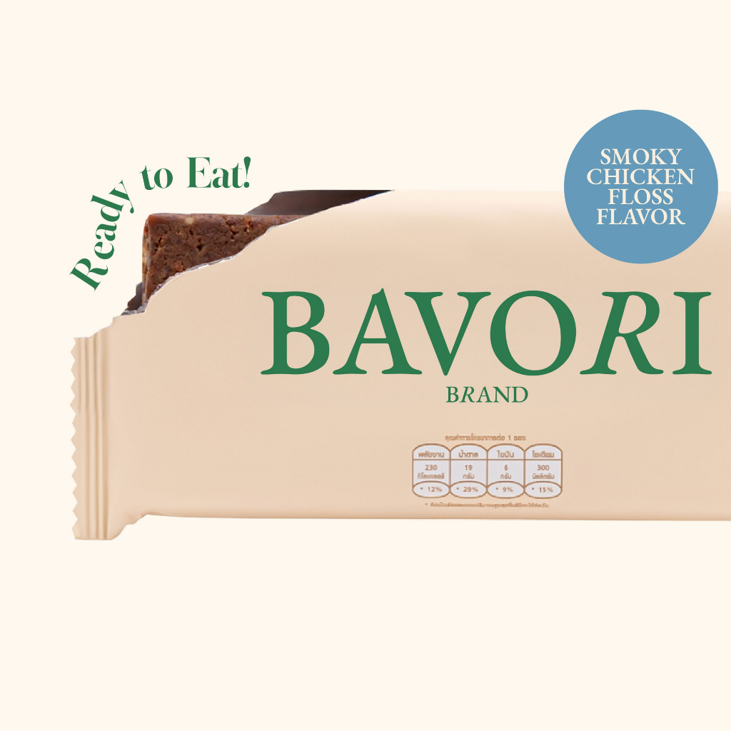 โปรตีนบาร์ รสไก่หยอง ตรา Bavori โปรตีน 20 กรัม จำนวน 1แท่ง