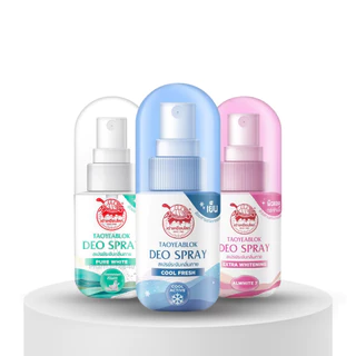 TAOYEABLOK Deo Spray เต่าเหยียบโลก ดีโอ สเปรย์ระงับกลิ่นกาย 50ml
